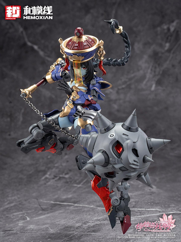 メドタの残響 キョンシー・玖蓮 通常版 プラスチックキット(二次生産版) 1/10スケール