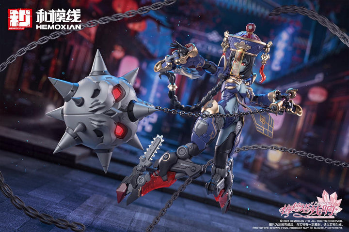 メドタの残響 キョンシー・玖蓮 通常版 プラスチックキット(二次生産版) 1/10スケール