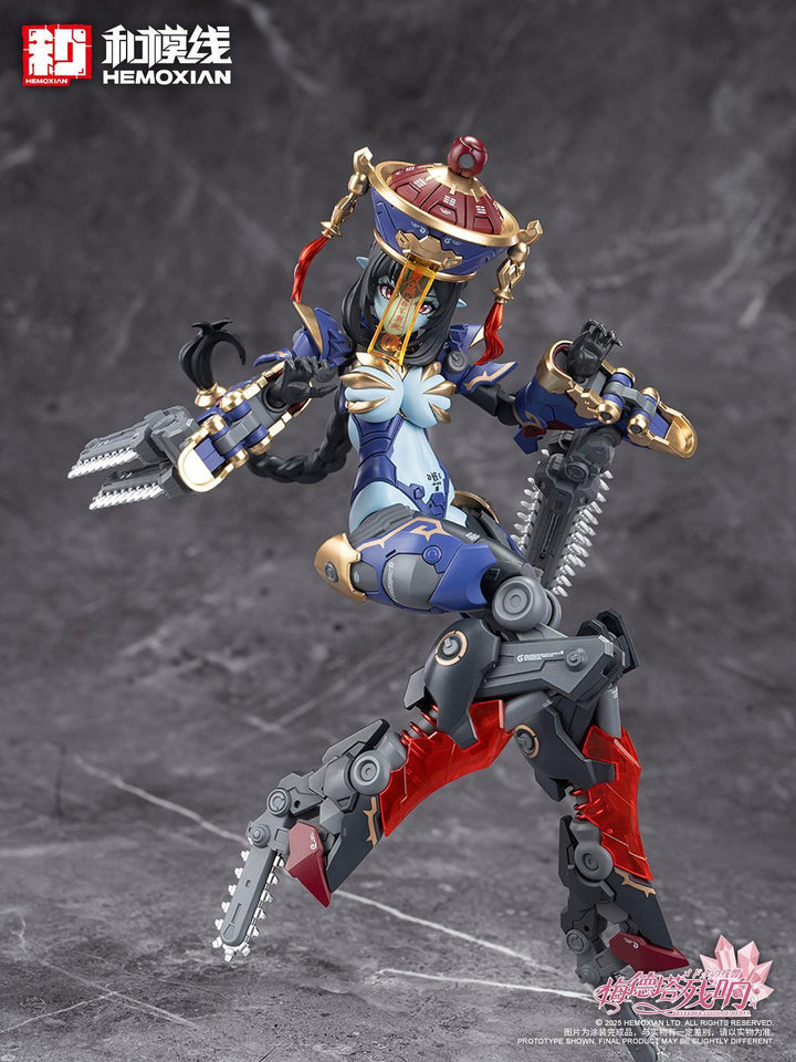 メドタの残響 キョンシー・玖蓮 通常版 プラスチックキット(二次生産版) 1/10スケール