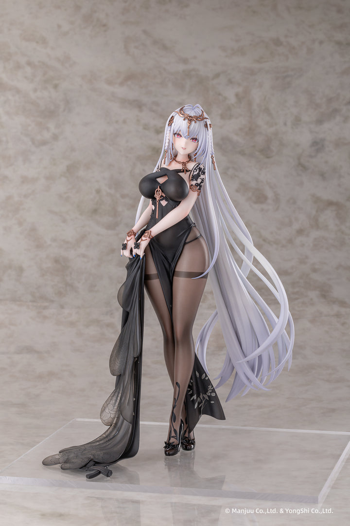 エムデン 水月のリチェルカーレVer.（セット） 完成品フィギュア 1/6スケール