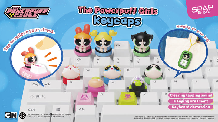 (単品販売)『パワーパフガールズ』キーキャップ
