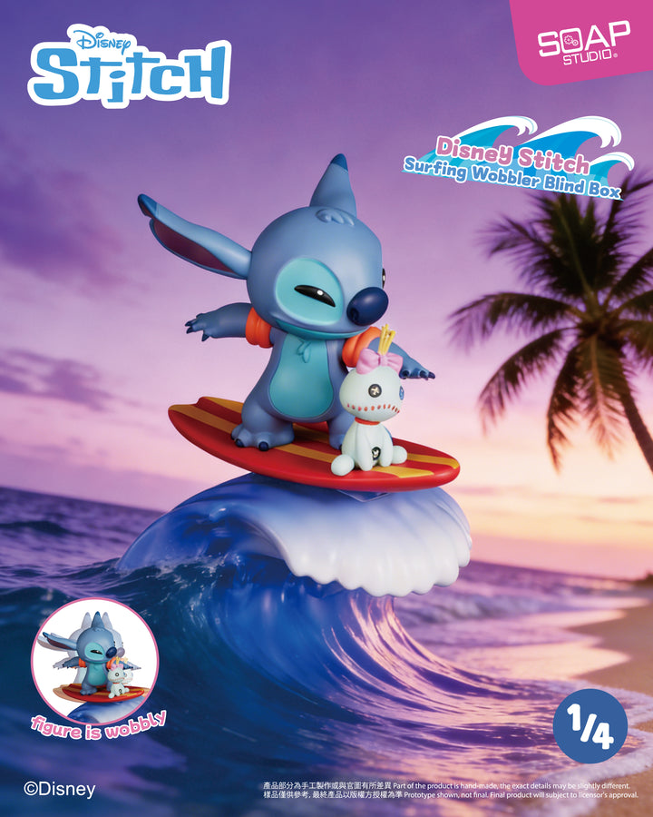 (単品販売)『リロ＆スティッチ』 サーフィン ブラインドボックス