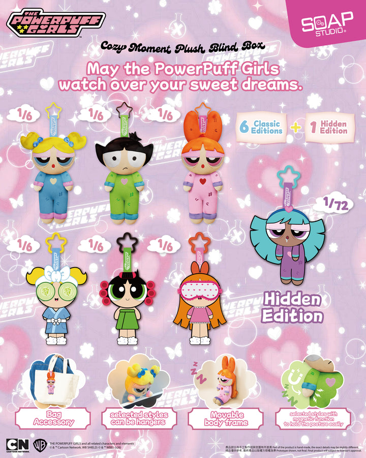 (単品販売)『パワーパフガールズ』 おうちほっこり ふわもこ ぬいぐるみ  ブラインドボックス