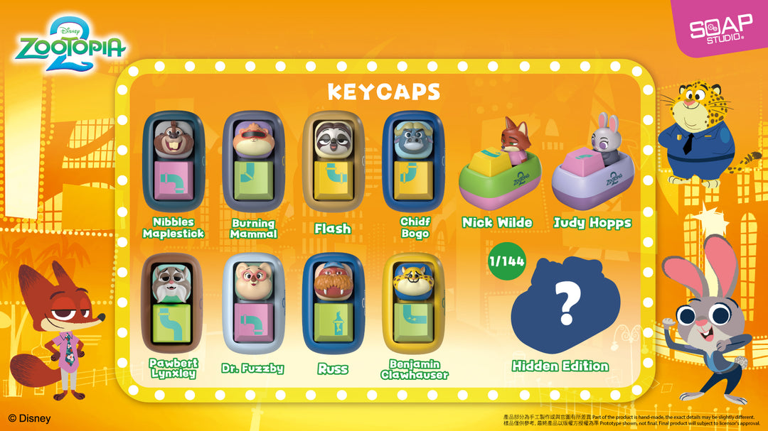 (単品販売) ディズニー ズートピア2 ブラインドボックス キーキャップ グッズ ニック ジュディ