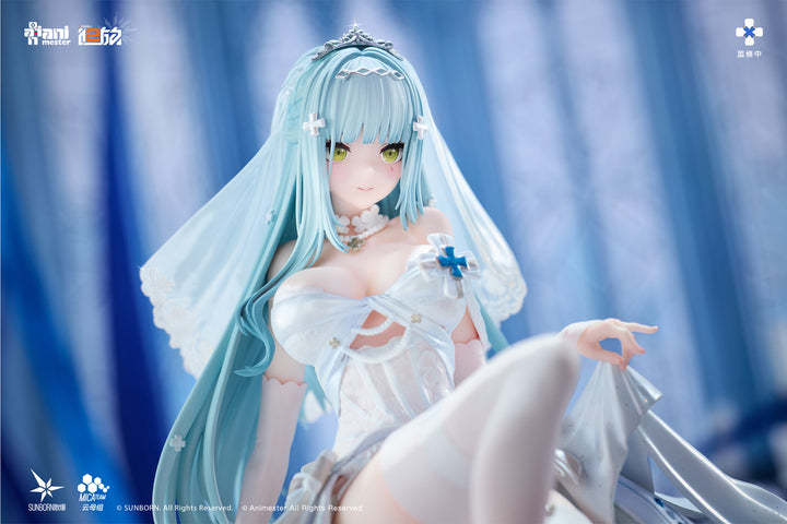 クルカイ - 紺星の願い 完成品フィギュア   1/7スケール
