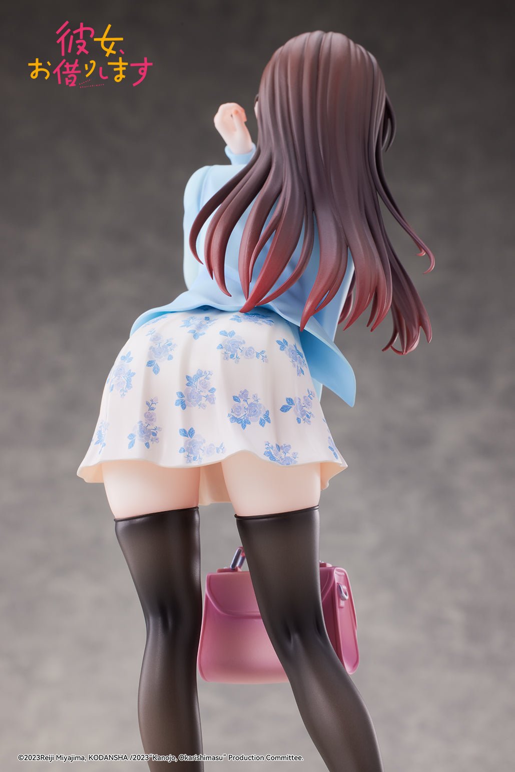 水原千鶴 最初の出会い 完成品フィギュア 1/6スケール