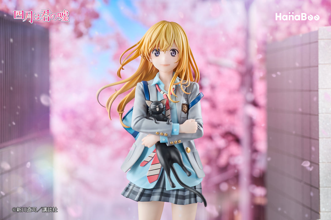 宮園かをり 完成品フィギュア 1/6スケール
