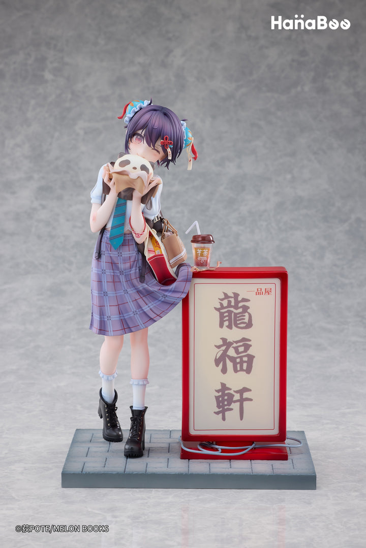 パンダ肉まんちゃん Illustrated by 荻pote 完成品フィギュア 1/6スケール