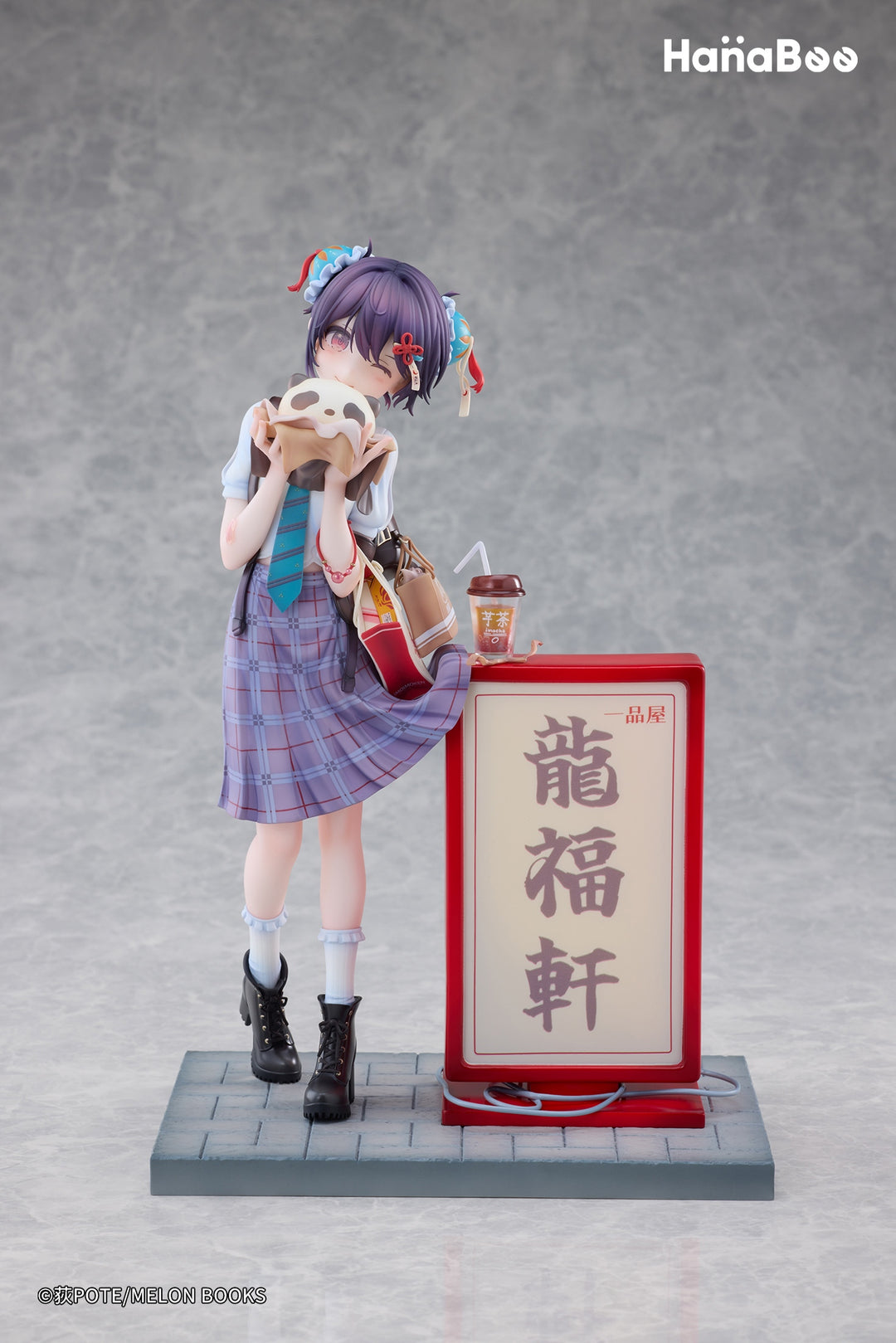 パンダ肉まんちゃん Illustrated by 荻pote 完成品フィギュア 豪華版 1/6スケール