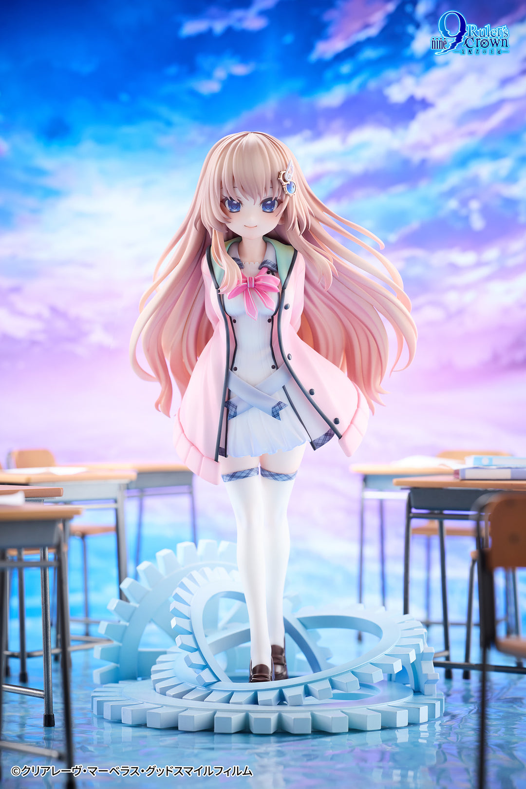 9-nine- Ruler's Crown 九條都 完成品フィギュア 1/6スケール