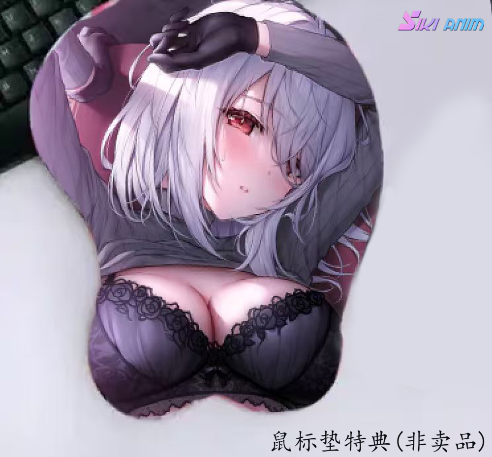 月夜のレンネ 完成品フィギュア 豪華版 1/6スケール