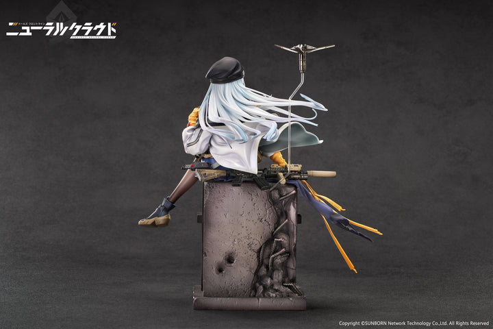 ニューラルクラウド クルカイ 完成品フィギュア 1/7スケール
