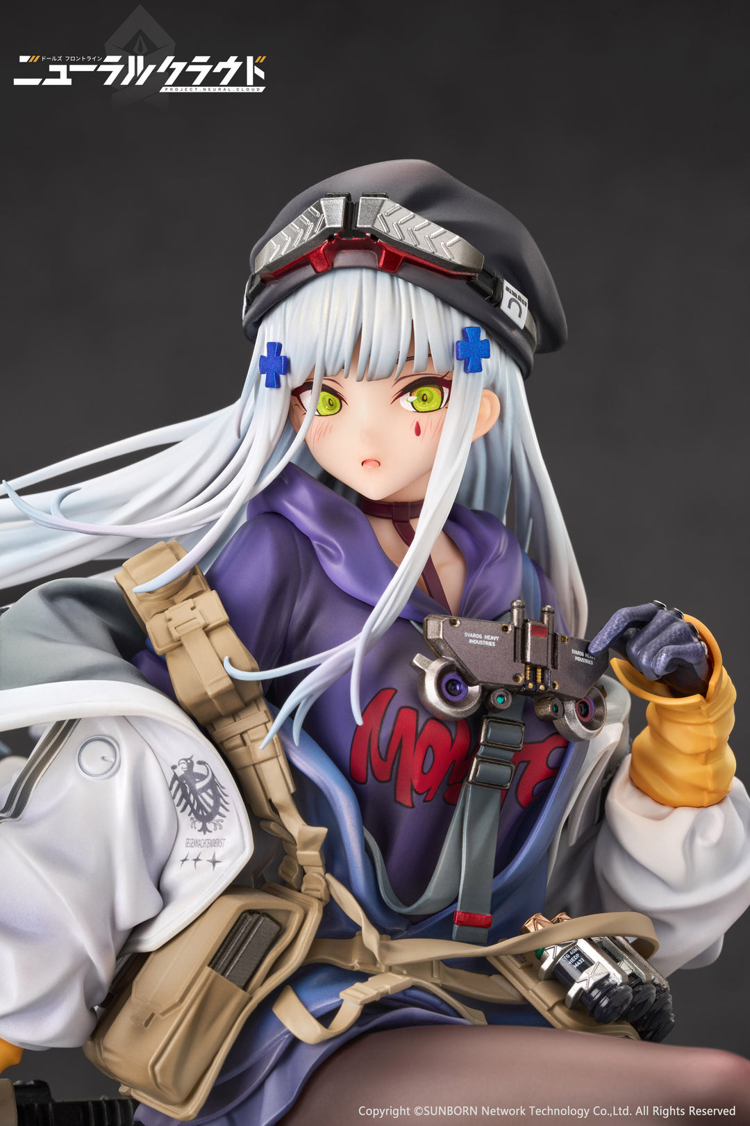 ニューラルクラウド クルカイ 完成品フィギュア 1/7スケール