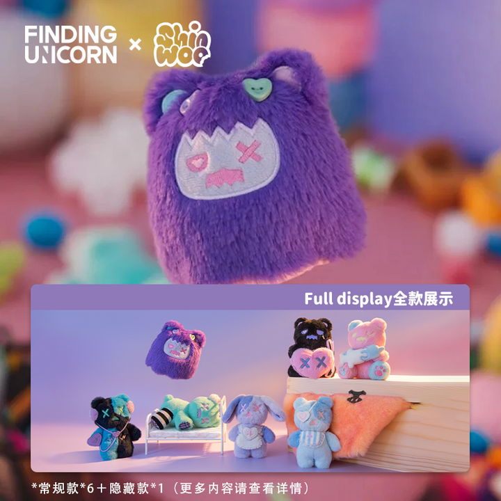 (単品販売)ShinWoo ラグベアクリニックシリ-ズぬいくるみプラインドボックス