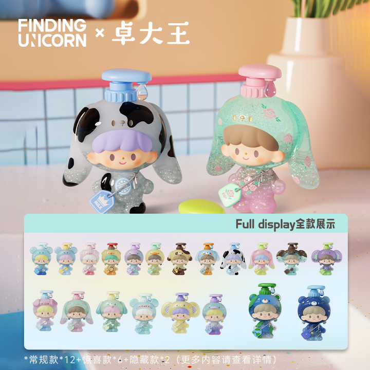 【決算セール対象！】 (単品販売)卓大王 泡浴シリーズ ブラインドボックス
