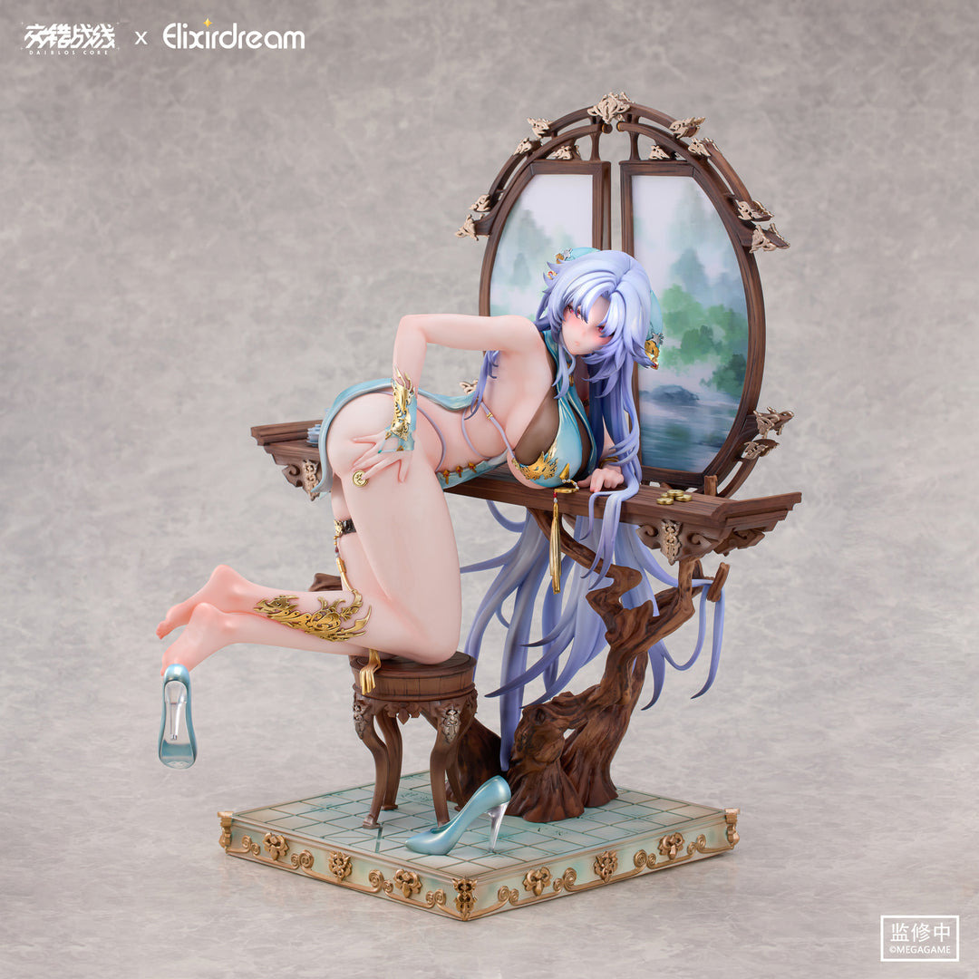 ゼウス 棋外綺念Ver. 1/6スケール