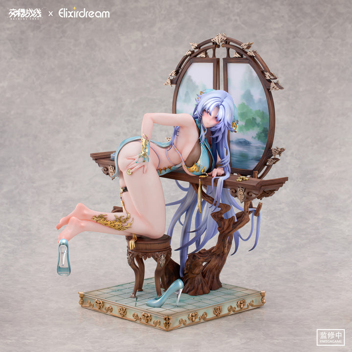 ゼウス 棋外綺念Ver. 1/6スケール