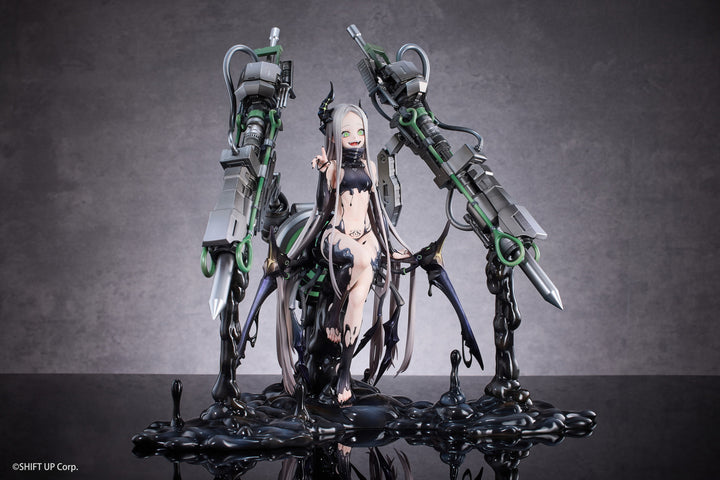 レヴィアタン 完成品フィギュア 1/7スケール