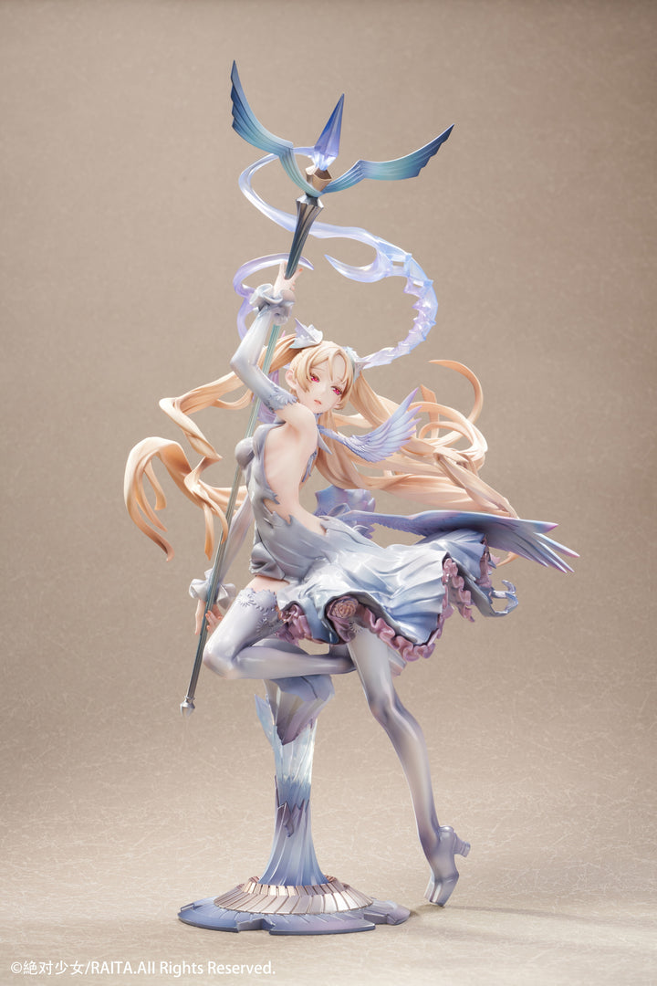 絶対純白魔法少女 佐々木琴音 完成品フィギュア 1/7スケール