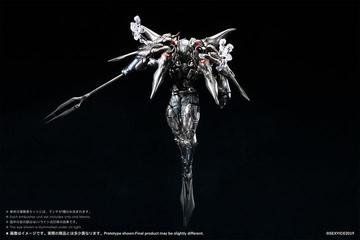 蟲シリ一ズ 盎克瓦爾人 UNKVAL 突撃2型 潛襲者アンブッシャー
