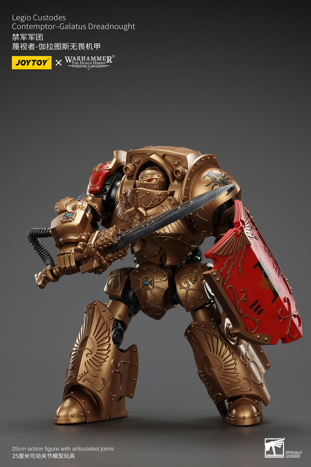 レギオカストーデス コンテンプター・ガラトゥス・ドレッドノート 1/18スケール