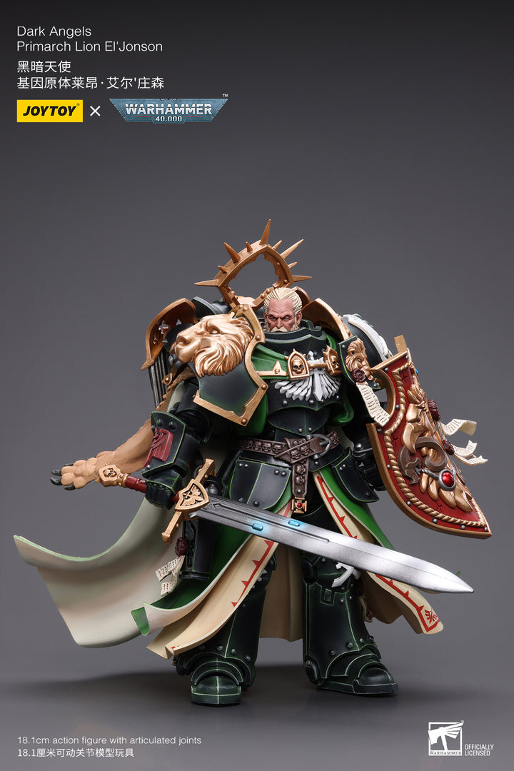 ダークエンジェル　総主長 ライオン・エル・ジョンソン 1/18スケール