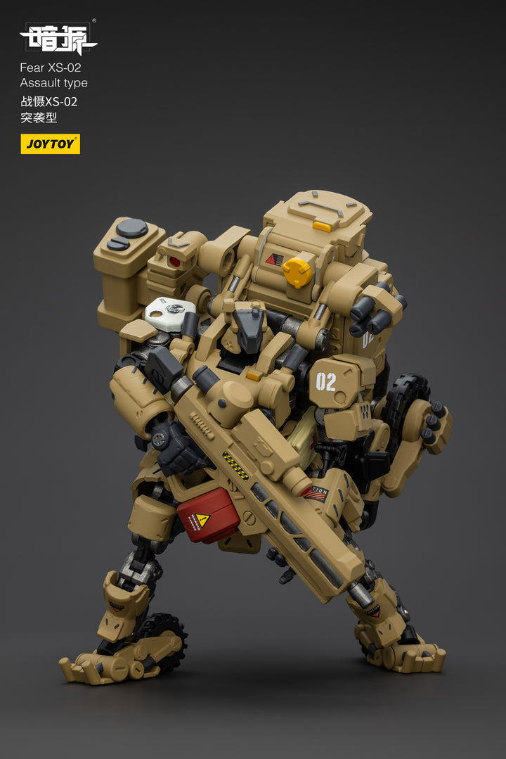 戦慄XS-02 強襲型 1/25スケール