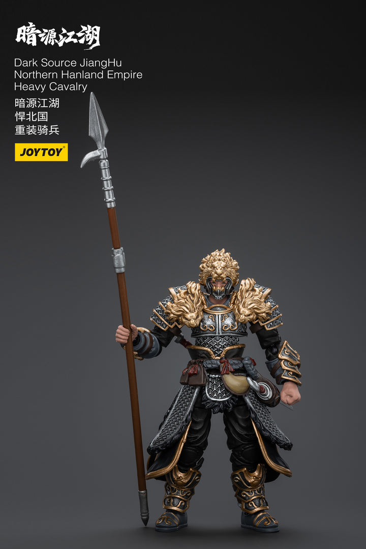 [WFクーポン対象] 悍北国 重騎兵 1/18スケール