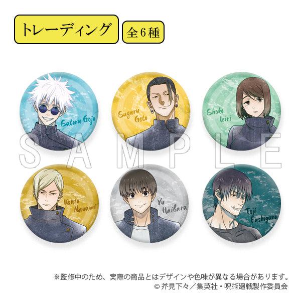 【再販】[BOX販売]呪術廻戦 懐玉・玉折 缶バッジコレクション+75 えもデコver. -6個入りBOX-