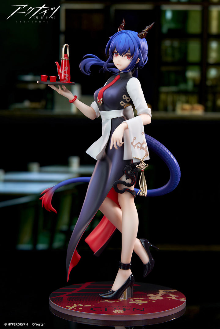 【決算セール対象！】 LIMEPIE シリーズ チェン ティータイム VER. 1/8スケール