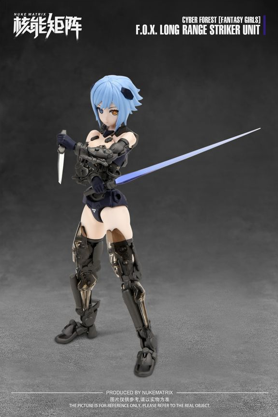 CYBER FOREST[FANTASY GIRLS] F.O.X LONG-RANGE STRIKER UNIT 1/12スケール