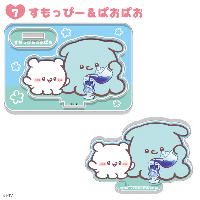 [BOX販売]らぶいーず アクリルスタンド -20個入りBOX-
