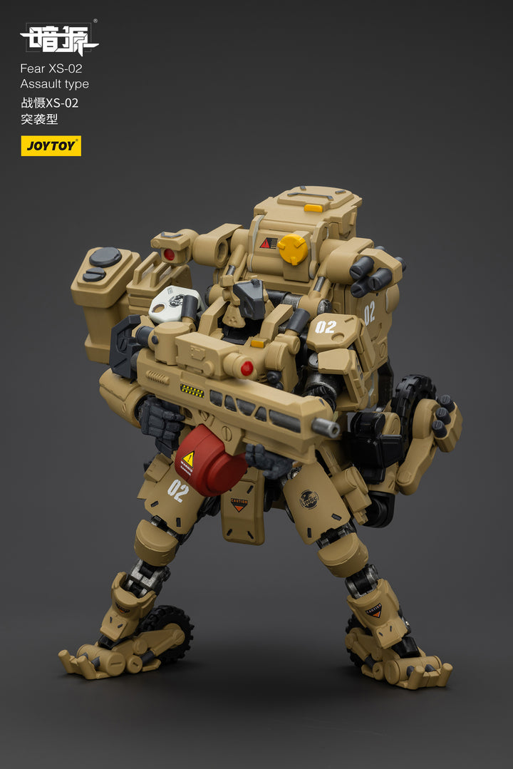 戦慄XS-02 強襲型 1/25スケール