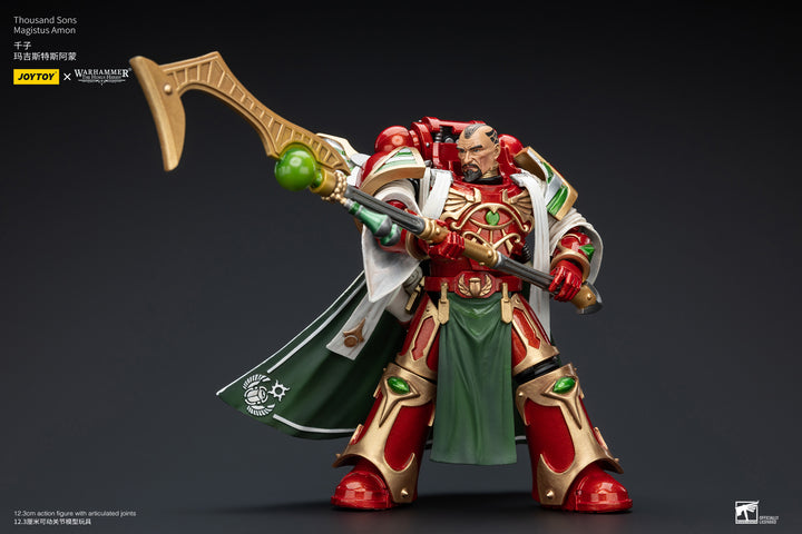 【決算セール対象！】 サウザンド・サンズ マギスタス・アモン