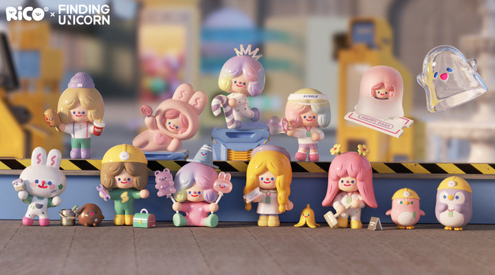 (単品販売)RiCO ハッピー・ファクトリーシリーズ
