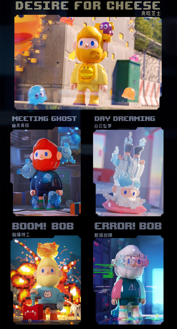 【決算セール対象！】 (単品販売)BOB 次世代・ピクセル・ユニバーサ ブラインドボックス