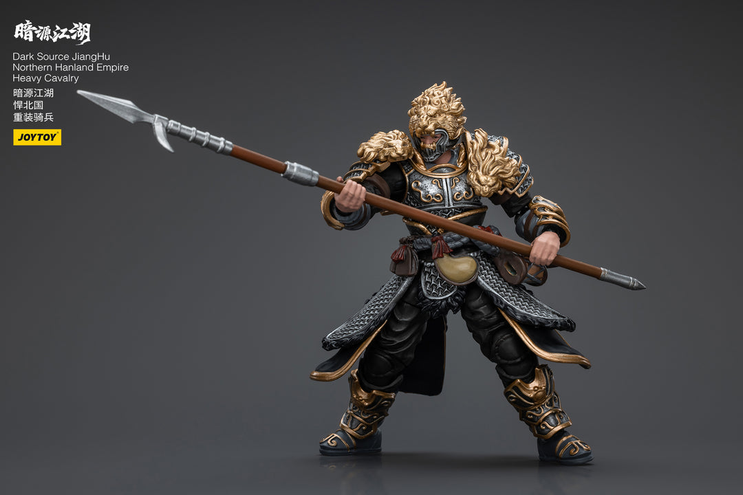 [WFクーポン対象] 悍北国 重騎兵 1/18スケール