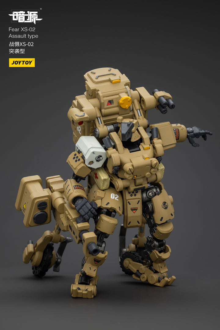 戦慄XS-02 強襲型 1/25スケール