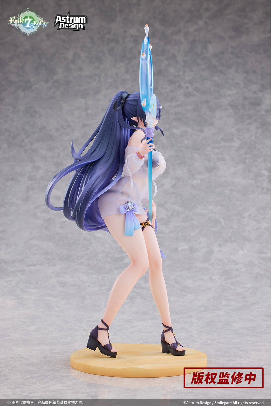 フェスティバルのエダ 1/7スケール