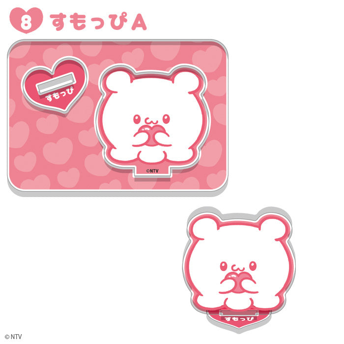 [BOX販売]らぶいーず アクリルスタンド -20個入りBOX-
