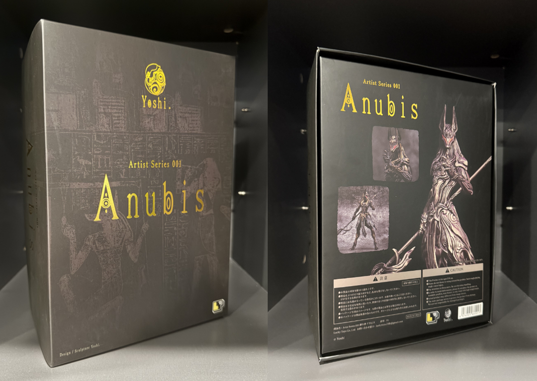 Lucky Toys Artist Series 001 アヌビス（Anubis)