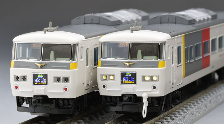 【決算セール対象！】 98756 185-200系特急電車(エクスプレス１８５)セット(７両)
