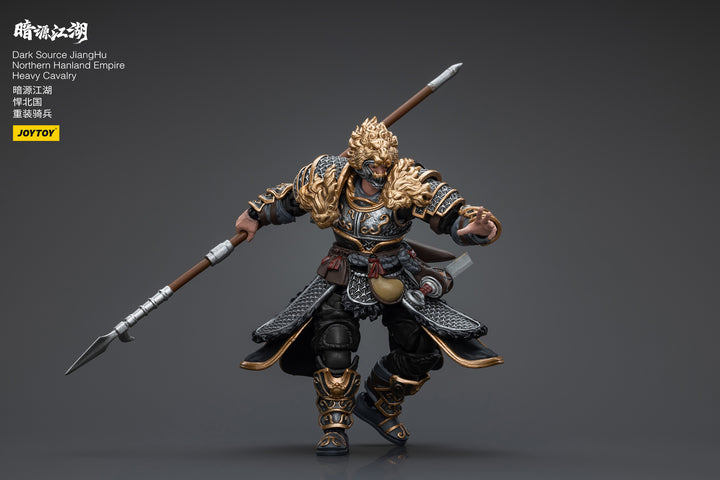[WFクーポン対象] 悍北国 重騎兵 1/18スケール
