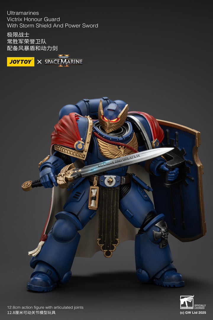 ウルトラマリーン ヴィクトリクス・オナーガード（ストームシールド & パワーソード装備） 1/18スケール