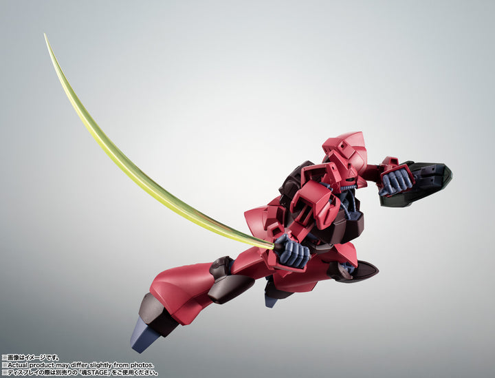 ROBOT魂 ＜SIDE MS＞ RMS-117 ガルバルディβ ver. A.N.I.M.E.