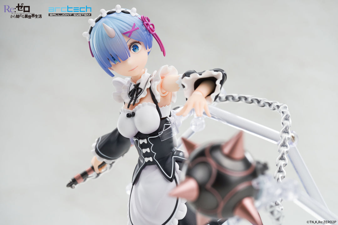 ARCTECH可動シリーズ レム 1/8スケール