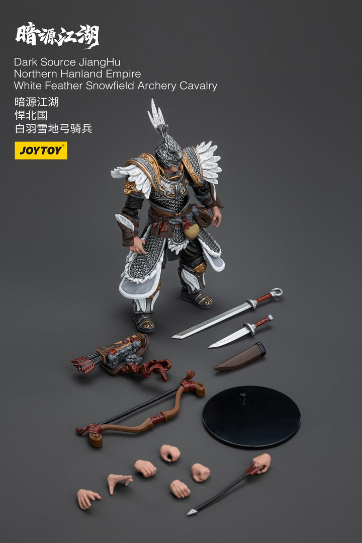 【決算セール対象！】 悍北国 寒地弓騎兵 1/18スケール
