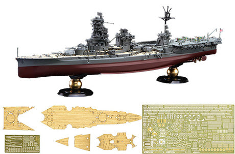 1/700 帝国海軍シリーズ 日本海軍航空戦艦 伊勢 フルハルモデル 特別仕様 (エッチングパーツ・木甲板シール付き)