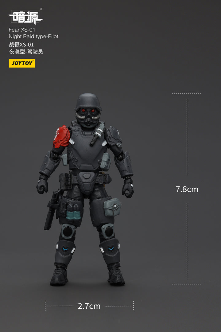 戦慄XS-01 夜間強襲型・パイロット 1/25スケール