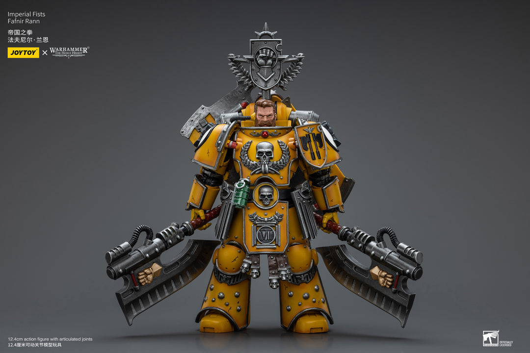 【決算セール対象！】 インペリアルフィスト ファフニール・ラン 1/18スケール